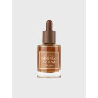 ราคา เซรั่ม I'M FROM Ginseng Serum - 30 มล. (100002795)
