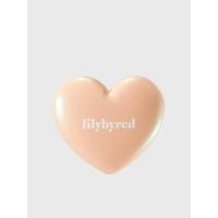 ราคา ไฮไลท์ LILYBYRED Luv Beam Glow - 02 Aura Beam (200002374)