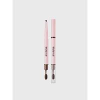 ราคา ดินสอเขียนคิ้ว LILYBYRED Hard Flat Brow Pencil - 04 Dark Brown (200002343)