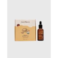 ราคา น้ำมัน PHUTAWAN Organic Argan Oil 100% (200001392)