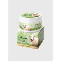 ราคา ครีม WILD FERNS Lanolin Night Crème - Dry/Normal (200002431)