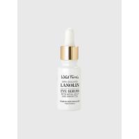 ราคา เซรั่มบำรุงรอบดวงตา WILD FERNS Lanolin Eye Serum - 15 มล. (200002428)