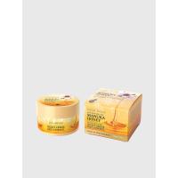 ราคา ครีม WILD FERNS Manuka Honey Night Crème - Dry/Normal (200002423)