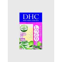 ราคา สบู่ DHC Mild Soap - 35 กรัม (SS) (100003709)