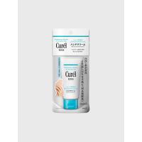 ราคา ครีมบำรุงผิวมือ CUREL Intensive Moisture Care Moisture Hand Cream - 50 กรัม (100003411)
