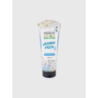 ราคา โลชั่น MADELYN Body Lotion 200 มล. - Jasmin Fresh (200000709)