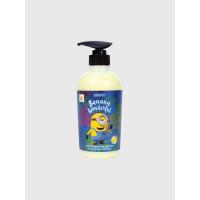 ราคา ครีมอาบน้ำ MADELYN Minions Bath&Shower Banana - 500 มล. (200000697)