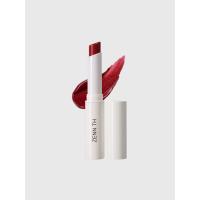 ราคา ลิปสติก ZENN SIMP-White Hydrating Lipsticks - สี 07 Berry Forest (200000663)
