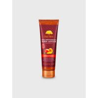 ราคา Tree Hut Shea Moisturizing Body Lotion Tropical Mango 255g (ทรีฮัท เชีย มอยซ์เจอไรซิ่ง บอดี้ โลชั่น ทรอปิคอล แมงโก้ 255 กรัม)