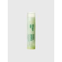 ราคา ลิปบาล์ม BLISTEX Herbal Answer SPF15 - 4.25 กรัม (200017390)