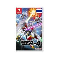 ราคา แผ่นเกม Nintendo Switch : Gundam Breaker 4 (8885011018129)