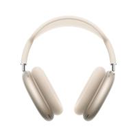 ราคา AirPods Max - Starlight (195949544149)