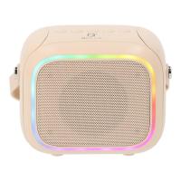 ราคา ลำโพง QPLUS LED mini Cube I Cream (8856818276333)