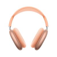 ราคา AirPods Max - Orange (195949544422)
