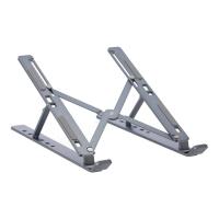 ราคา แท่นวางแมคบุ๊ค TECHPRO Portable Aluminum Laptop Stand Grey (8857881608199)
