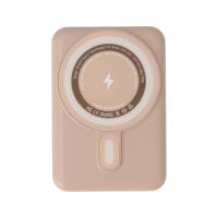 ราคา พาวเวอร์แบงค์ Blue Box MiniMag 10,000 mAh Magnetic BB-PB10Mag Titanium Gold (8858847711212)