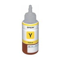 ราคา หมึกเครื่องปริ้น Epson Ink C13T664400Y (8885007020266)