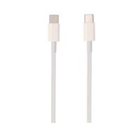 ราคา สายชาร์จ Blue Box USB-C to USB-C Cable 60W Super Fast Charge & Data Sync 2M. White (BB-C06) (8858824924987)