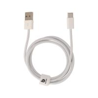 ราคา สายชาร์จ Blue Box USB-A to USB-C Cable 3A 1M. Knitting White (BB-C07) (8858824494022)