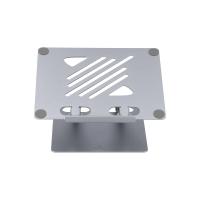 ราคา แท่นวางโน๊ตบุ๊ค TECHPRO Aluminum Tablet & Laptop Stand - Grey (8857881199802)