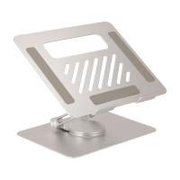 ราคา แท่นวางโน๊ตบุ๊ค TECHPRO ALUMINIUM Rotatable Laptop Stand 360 TP-ST04 (8857881792454)