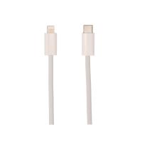 ราคา สายชาร์จ TITANV USB-C to Lightning MagCord Cable 27W Super Fast Charge 1M. Knitting White (TI-C08) (8851824809605)