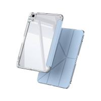 ราคา เคส Mutural iPad Air 11" M3 (2025) /iPad Air 11" M2 iPad Air 7/6 Sky Blue (6925700940835)