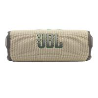 ราคา ลำโพงบลูทูธ JBL Flip 7 Sand (1200130019333)