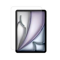 ราคา ฟิล์มกันรอย AMAZINGthing iPad Air 6/7 11 Tempered Glass Matte (4892878130028)