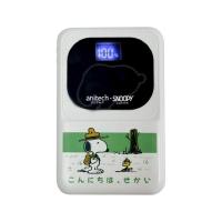 ราคา Anitech X Snoopy 3 พาวเวอร์แบงค์ 20000 mAh PB20-B-WH White (8859221726020)