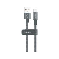 ราคา สายชาร์จ Philips USB-A to USB-C Cable 60W Braided 2M Black (DLC5060A/00) (4895229152564)