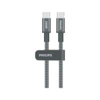 ราคา สายชาร์จ Philips USB-C to USB-C Cable 240W Braided 2M Black (DLC7060C/00) (4895229152625)