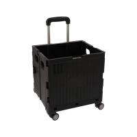 ราคา รถเข็นพับได้ UP7 Folding Shopping Cart Black (8857712975551)