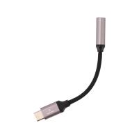 ราคา สายแปลงหูฟัง TECHPRO Adapter HEADPHONE USB-C Male to 3.5mm Audio Female Jack Purple (8857899017525)