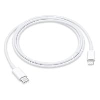 ราคา Apple USB-C to Lightning Cable (1m) (195949372247)