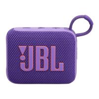 ราคา ลำโพงบลูทูธ JBL Go 4 Purple (1200130009471)