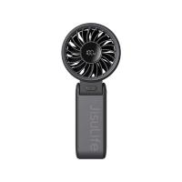 ราคา พัดลมพกพา Jisulife Life 7 Handheld Fan 5,000 mAh Black (6975061532590)