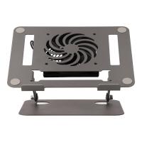 ราคา แท่นวางแมคบุ๊ค TECHPRO Aluminum Cooler Laptop Stand Gray (8857882569024)