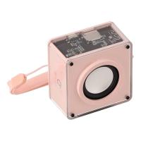 ราคา QPLUS Bluetooth Speaker ลำโพงบลูทูธ รุ่น Mini Cute Cube