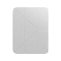 ราคา เคส AMAZINGthing iPad Air 11" 2026 / iPad Air 4/5/6/7/8 (M2/M3/M4) Minimal Detachable Protective Case Light Gray (New) (4892878121842)