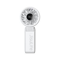 ราคา พัดลมพกพา Jisulife Handheld Fan Life7 (3600Mah) Light Gray (6975061532552)