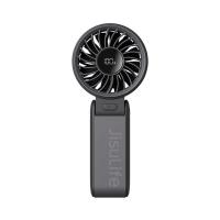 ราคา พัดลมพกพา Jisulife Handheld Fan Life7 (3600Mah) Black (6975061532569)