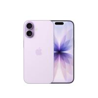 ราคา iPhone 17 256GB Lavender (195950644197)