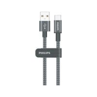 ราคา สายชาร์จ Philips USB-A to USB-C Cable 60W Braided 1M Black (DLC5030A/00) (4895229152557)