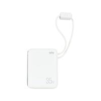 ราคา พาวเวอร์แบงค์ WHY 10000 mAh PD35W Puri PB-108E Beige (CCC) (8859703455936)
