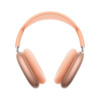 ราคา AirPods Max 2 - Orange (195951039510)
