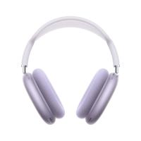 ราคา AirPods Max 2 - Purple (195951039633)