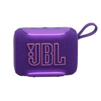 ราคา ลำโพงบลูทูธ JBL Go 5 Purple (1200130034329)