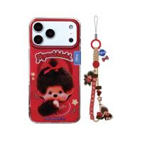 ราคา Sheep x Monchhichi เคส iPhone 17 Pro Max Magsafe - Kawaii Monchhichi (9IPH173IMM515)
