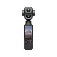 ราคา กล้อง DJI Osmo Pocket 4P Standard Combo (6937224148321)